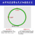 PU圆带红/聚氨酯可绿色PU皮带圆圆形圆带接驳粗面O型粘接传动带工 绿色粗面6mm(一米价)