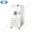 一恒高低温试验箱BPH-060 120 250 500 1000A/B/C BPH-120C高低温试验箱-60~130℃