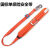 电工安全带高空作业施工安全带电工保险带腰带围杆带五点式安全带 （板钩）双保险安全带（红色绳子）
