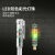 绿林电笔电工专用测断线多功能智能感应验电试led高亮彩光测电笔 LED高亮彩光测电笔(1支装+3电池)