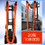 大吨位柔性吊装带20吨30t50双扣环型软吊装带起重工业吊带68米10 双扣20吨10米定制