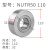 NATR8加厚重载支撑中心架滚轮滚针轴承NUTR内径10 12 15 17 20 25 NUTR50110尺寸 内50外110高30