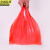 京洲实邦 红色55*80cm/100只 塑料袋透明手提式背心袋一次性外卖打包方便袋JZSB-8044