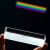 冰禹 BY-1260 实验室用品 实验水晶三棱镜光学玻璃摄影彩虹拍照三菱镜 带支架 棱长8cm 无盒子