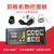剪板机数控md11-1控制面板 E21S A62S板显示器折弯机电箱 E21/E21S编码器