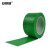 安赛瑞 地板划线胶带（绿）地面划线胶带 安全警示胶带 标线胶带 场地划线胶带14313
