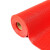 七彩阁 PVC塑料镂空防水防滑地毯脚垫 0.9米宽 单位：米 5.5mm厚红色