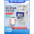 上海人民扫码预付费导轨式智能电表单相出租房远程抄表蓝牙电度表 蓝牙扫码导轨10(100)