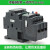 原装施耐德品牌LR-D热继电器电机马达过载保护 电流0.1A-38A可选 LR2D13 适用LC1D LRD14C (7-10A)