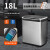 智能感应式分类垃圾桶厨房大容量干湿分离自动客厅不锈钢电动 长方形不锈钢色9L+9L (双内桶 12L以上