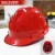 驭舵施工防砸工程建筑劳保防护头盔免费印字ABS加厚 (红色)国标加厚