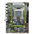 定制定制X79/X581366 1356 2011针CPU服务器e5 2 X58-2.0主板