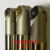 柳叶刀杆BCF C32-15R-200柳叶刀片 片2025精铣刀球刀 25R12.5刀杆-200毫米长