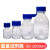 【一个】蓝盖瓶试剂瓶 50 100 250 500 1000ml透明玻璃丝口瓶 棕 透明100ml