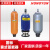 液压囊式蓄能器超值NXQA2.5-6.3-10-25-20-31.5-L-Y奉化储能器 NX NXQA-20/31.5-L-Y