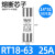 熔断器保险丝底座rt18-32陶瓷低压熔芯rt14-63熔断丝保险管 (RT14)RT18【2A】10只装1