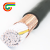 P45芯0.5平方44+1国标无氧铜网屏蔽隔离电缆线现货 100米每卷 45芯 x 0.5平方毫米