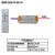 智能led灯并联电源三色变光遥控灯水晶灯镇流器24V并联灯带调光灯 R款 三线 三色 长方形 70W+