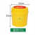 利器桶废物利器盒黄色一次性锐器盒用圆形方形针头垃圾桶圆筒 圆形10L 全新料加厚