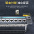 胜为（shengwei）六类24口配线架 CAT6类工程级屏蔽模块1U机架式机柜工程网络跳线理线槽WNDF624G