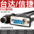 通通信电缆plc通讯线TK-FX-3M 触摸屏MT-DVP下载线3米 /PLC通讯3米 TK-DVP
