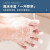 EVERSHINE【消字号】洗手液健康呵护抑菌泡沫丰富 消字号3瓶装