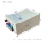 调光玻璃膜电源控制器调光膜设备变压器电控玻璃电源 工程款 48V2 60V/250W(含遥控) 20面积25