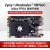 FPGA开发板 Zynq UltraScale+ MPSoC AI ZU3EG 4EV AXU2CGB-E视频套餐