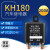 KH180YL-200A/120A常开4脚启动继电器电流接触器大功率汽车继电器FZB 长时间型 250A 5脚 12V