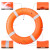 蓝炎 泡沫救生圈成人 船用专业救生圈泡沫实心游泳圈防汛物资 成人橙色包布泡沫款（大号）