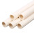 钢隋 PVC电工穿线管 绝缘阻燃耐腐电线保护管 B管 DN40 3.8米/根 一根价