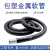 包塑金属软管波纹管穿线管蛇皮管加厚电线电缆保护套管阻燃 普通型内经32mm-20米