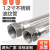 304不锈钢波纹管1.2寸DN32高温高压蒸汽软管工业金属软管编织软管 304 1.2寸*3000mm