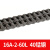 伊莱科（ELECALL)滚子链链条 1寸 双排 16A-2 2m长