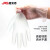 居安思一次性手套PVC手套厨房透明橡胶手套100只/盒 S码