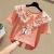 琉善女童3-10岁可爱印花翻领短袖儿童夏季薄款T恤百搭休闲外穿上衣潮 橘色-肥皂水 110