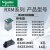 中间继电器24V12V220VRXM2AB2BDRXM4AB2P7小型继电器  带底座 RXM4LB2P7   AC220V 14脚 3A