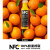 农夫山泉NFC100果汁鲜榨橙汁芒果番石榴苹果300ml*24无添加饮料 苹果香蕉汁300ml*8瓶