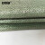 安赛瑞 编织袋（50条装）90×120cm 绿色蛇皮袋 快递编织袋  建筑垃圾袋  39863