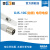 上海雷磁电导电极电导率传感器DJS-0.01VT DJS-0.1C DJS-10VTC DJS-10CF