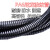 PA尼龙塑料波纹管 电线套管可开口 PA6穿线管 尼龙阻燃防水波纹管 PA阻燃-AD13(内径10)/100米