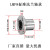 定制圆型法兰直线滚珠轴承带座圆柱光轴导轨活动轴承加长LF1016U LMF8UU(内径8mm)