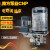 南方泵业CNP电动黄油泵NZL0.8P-CATD/1.5P-ATXK冲床自动黄油润滑 黄油泵油杯0.8升