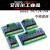 单片机/树莓派/Arduino GPIO 光耦隔离继电器模组 模块5V/12V/ 1.8V 2路  5V(松川继电器)