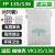 VORWERK福维克FP135 136 VK135 -1吸尘器滤尘袋垃圾袋集尘袋布袋 福维克FP135/136滤尘袋 加厚