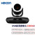 HDCON视频会议摄像机G303U2 1080P高清3倍变焦内置降噪麦网络视频会议系统通讯设备