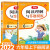 2024新版 六年级上下册同步作文RJ人教版 小学生6年级语文作文同步训练习辅导教材 开心作文全解书课堂 作文选黄冈作文范文大全 【六年级上下】答题模板全2册