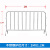 304不锈钢铁马护栏移动围栏商场分流地铁交通安全防护隔离栏定制 304材质32管高1.2米长2米