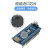兼容版 Arduin 2560 Rev3 开发板 单片机 开发实验板 AVR入门学习板 蓝色
