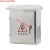 定制适用加厚不锈钢防水箱400*500*180配电箱室外防雨箱监控箱控制箱 米白色